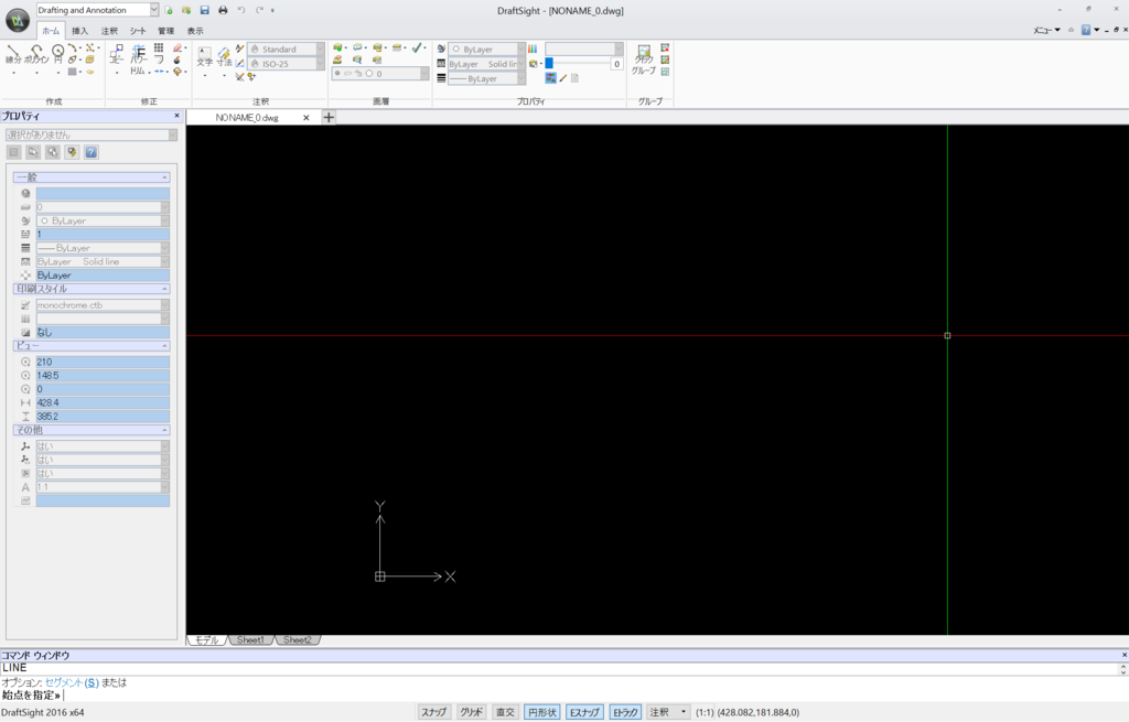 f:id:ekakio:20160911120712p:plain f:id:ekakio:20160911120712p:plain