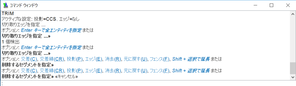 f:id:ekakio:20161227231859p:plain f:id:ekakio:20161227231859p:plain