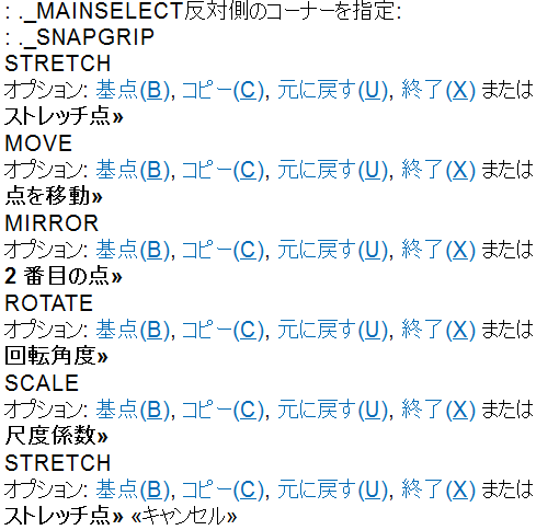 f:id:ekakio:20161227232018p:plain f:id:ekakio:20161227232018p:plain