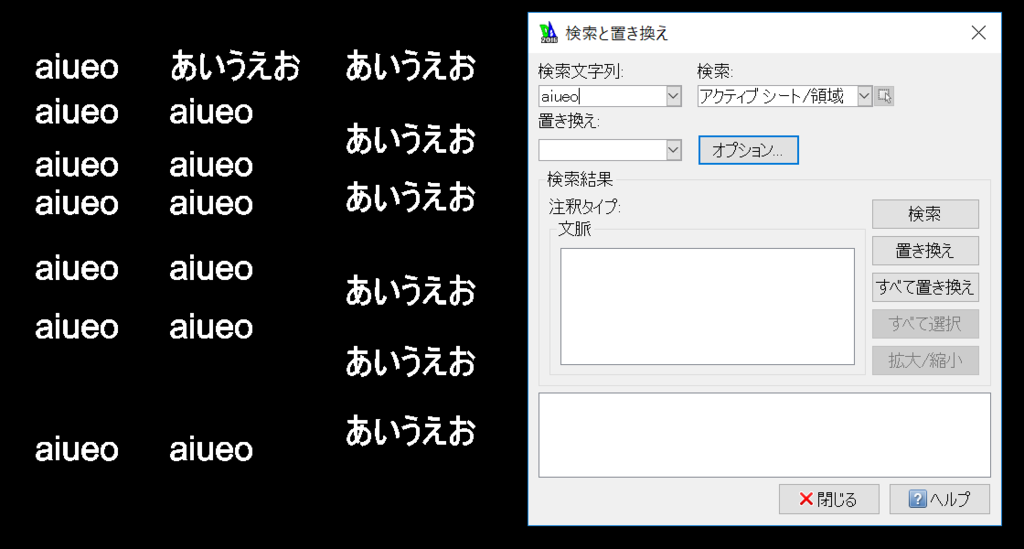 f:id:ekakio:20170107162029p:plain f:id:ekakio:20170107162029p:plain