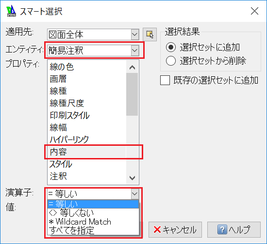 f:id:ekakio:20170107165217p:plain f:id:ekakio:20170107165217p:plain