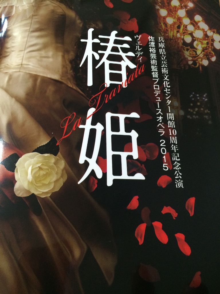 f:id:ekarisodami:20150725171933j:image f:id:ekarisodami:20150725171933j:image