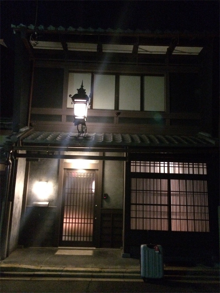 f:id:ekarisodami:20160331103139j:image f:id:ekarisodami:20160331103139j:image