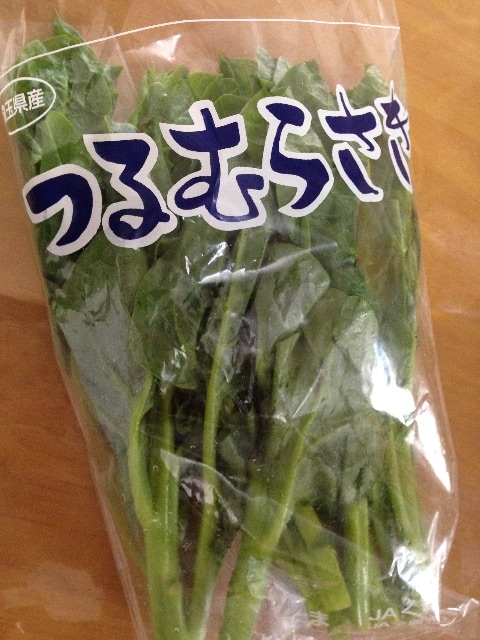 f:id:ekubonbon:20150730194149j:image f:id:ekubonbon:20150730194149j:image