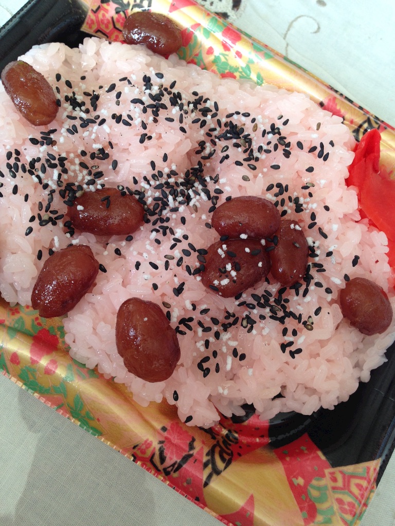 f:id:ekubonbon:20150820192749j:image f:id:ekubonbon:20150820192749j:image