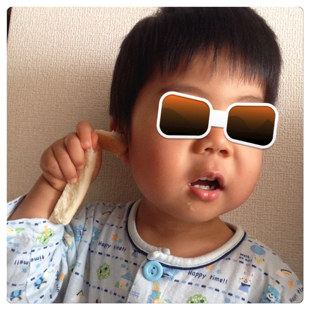f:id:ekubonbon:20150923133810j:image f:id:ekubonbon:20150923133810j:image