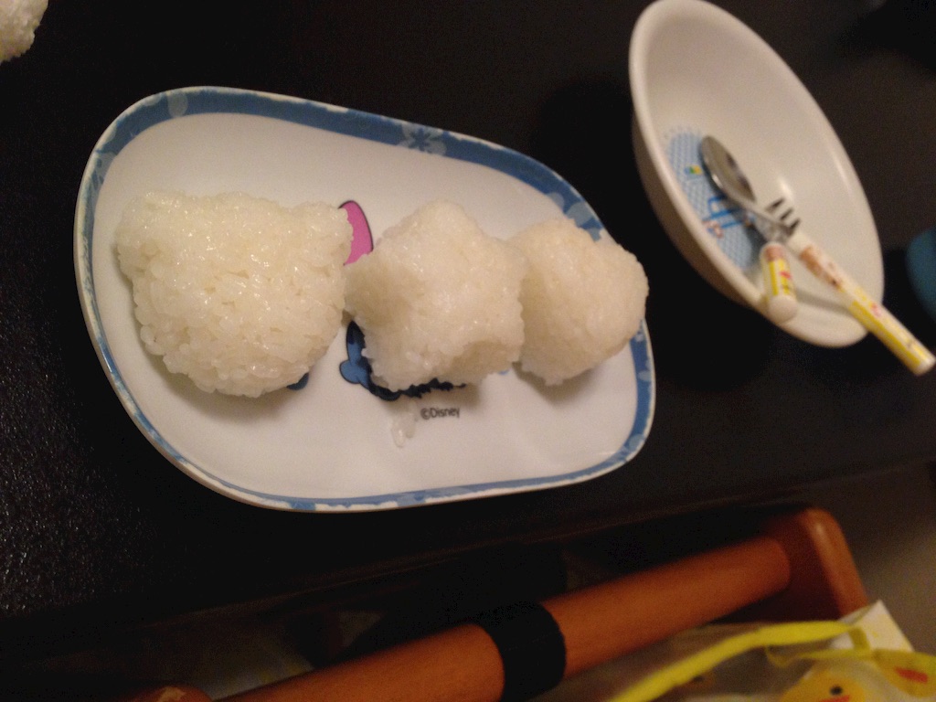 f:id:ekubonbon:20151116194259j:image f:id:ekubonbon:20151116194259j:image