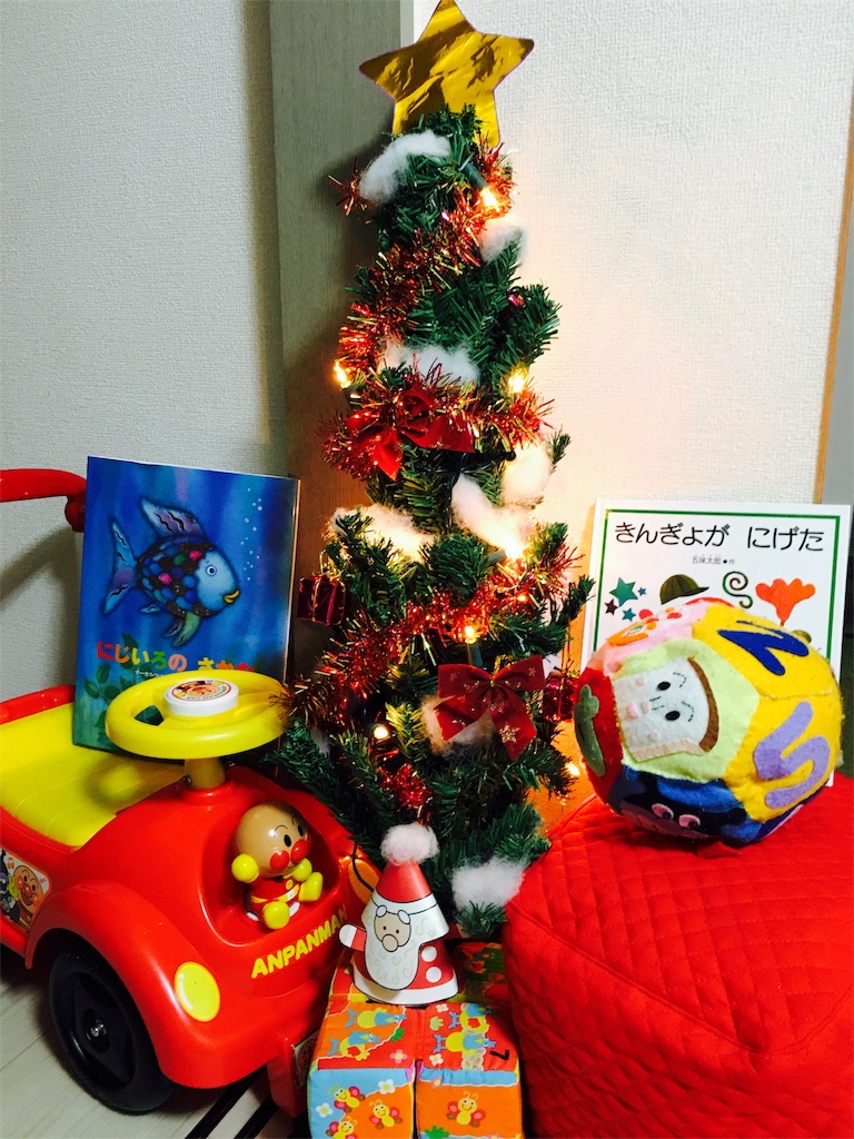 f:id:ekubonbon:20151221174633j:image f:id:ekubonbon:20151221174633j:image