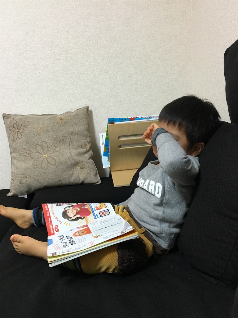 f:id:ekubonbon:20151221175014j:image f:id:ekubonbon:20151221175014j:image