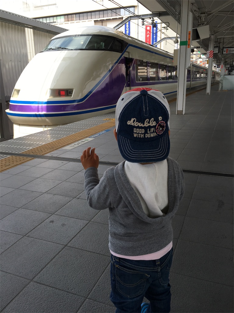 f:id:ekubonbon:20160401201426j:image f:id:ekubonbon:20160401201426j:image