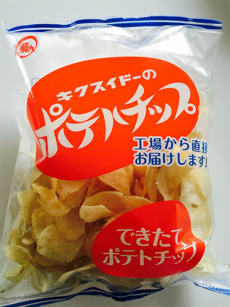 f:id:ekubonbon:20160407163417j:image f:id:ekubonbon:20160407163417j:image
