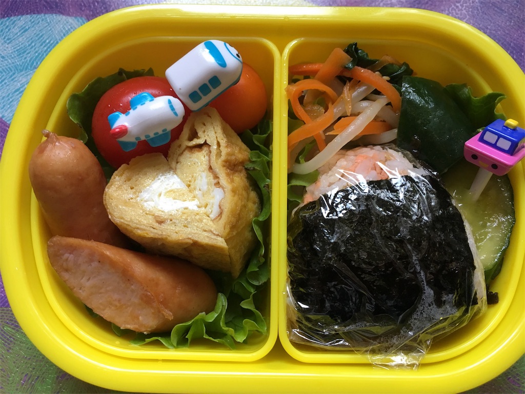 f:id:ekubonbon:20160503125524j:image f:id:ekubonbon:20160503125524j:image