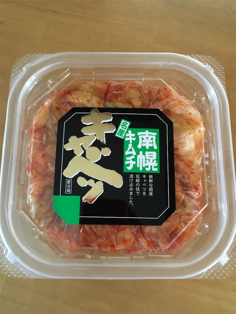 f:id:ekubonbon:20160521181721j:image f:id:ekubonbon:20160521181721j:image