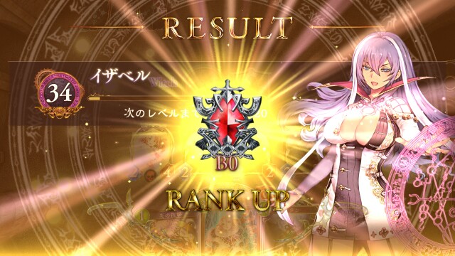 f:id:elbcoj:20160623170752j:image f:id:elbcoj:20160623170752j:image