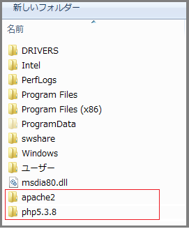 f:id:ele_eel:20111217113453p:image f:id:ele_eel:20111217113453p:image