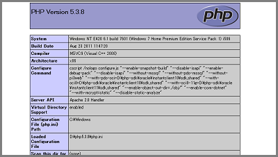 f:id:ele_eel:20111217113454p:image f:id:ele_eel:20111217113454p:image