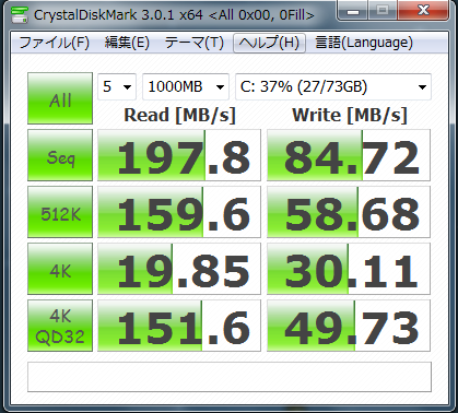 f:id:ele_eel:20120128141651p:image f:id:ele_eel:20120128141651p:image