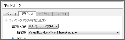 f:id:ele_eel:20120224222904p:image f:id:ele_eel:20120224222904p:image