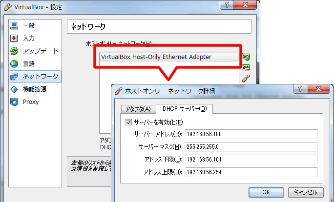 f:id:ele_eel:20120224222905p:image f:id:ele_eel:20120224222905p:image