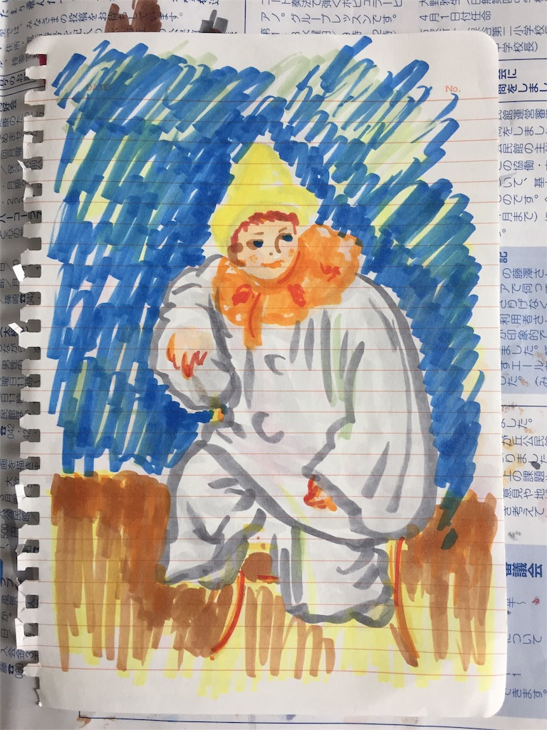 f:id:eleventons:20160606152505j:image f:id:eleventons:20160606152505j:image