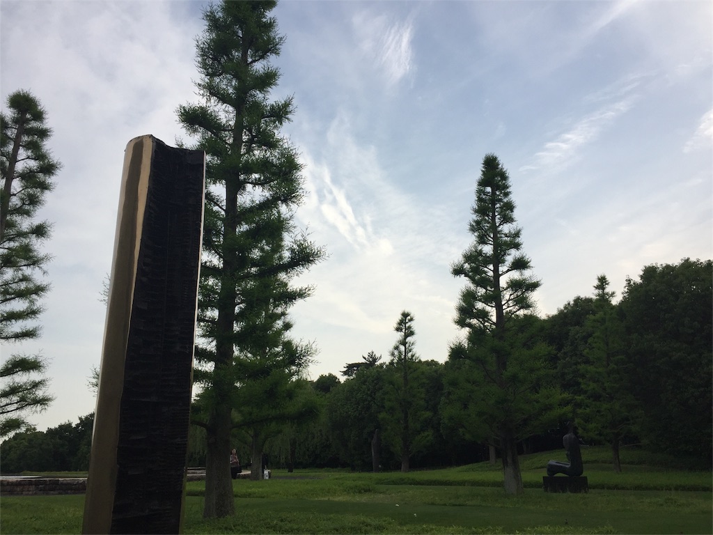f:id:eleventons:20160606183406j:image f:id:eleventons:20160606183406j:image