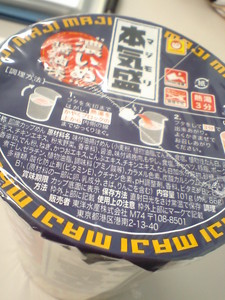 f:id:eliet0909:20080802114518j:image