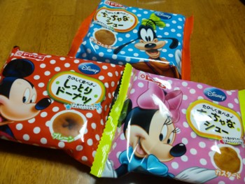 f:id:eliet0909:20091009203218j:image f:id:eliet0909:20091009203218j:image