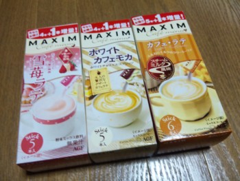 f:id:eliet0909:20091009203747j:image f:id:eliet0909:20091009203747j:image