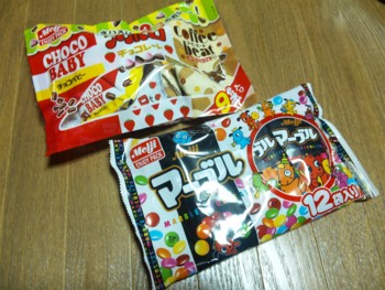 f:id:eliet0909:20091009203842j:image f:id:eliet0909:20091009203842j:image