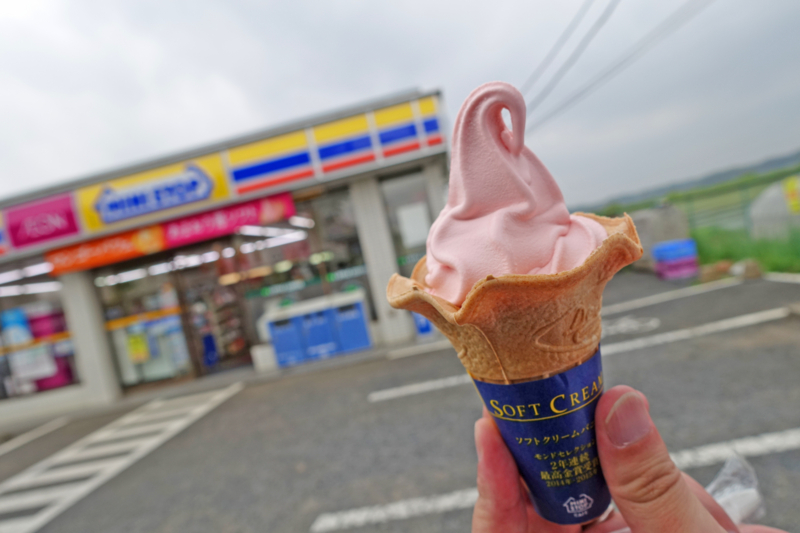 f:id:eliet0909:20160427155142j:plain f:id:eliet0909:20160427155142j:plain