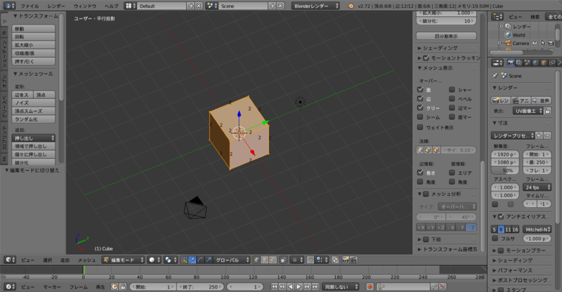 f:id:elight:20141208085822p:plain f:id:elight:20141208085822p:plain