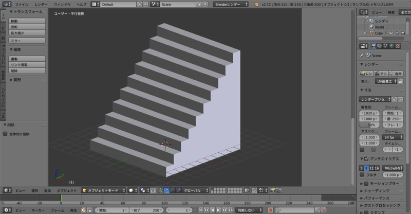 f:id:elight:20141208085826p:plain f:id:elight:20141208085826p:plain