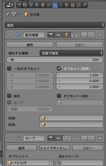 f:id:elight:20141210202409p:plain f:id:elight:20141210202409p:plain