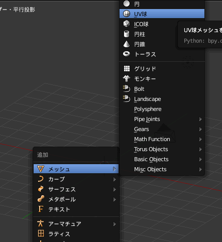 f:id:elight:20141211221918p:plain f:id:elight:20141211221918p:plain
