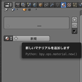 f:id:elight:20141211221919p:plain f:id:elight:20141211221919p:plain