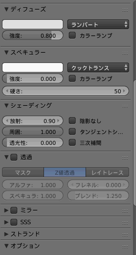 f:id:elight:20141211221921p:plain f:id:elight:20141211221921p:plain