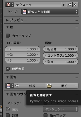 f:id:elight:20141211221924p:plain f:id:elight:20141211221924p:plain