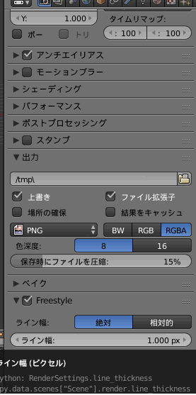 f:id:elight:20141211221930p:plain f:id:elight:20141211221930p:plain