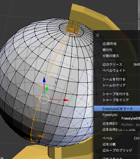 f:id:elight:20141211221931p:plain f:id:elight:20141211221931p:plain