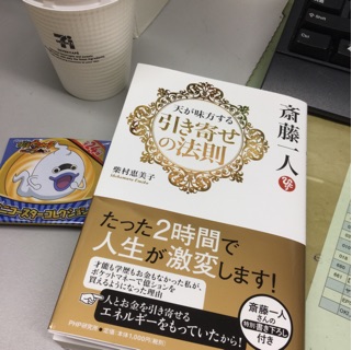 f:id:elimsmile703:20150410075629j:plain f:id:elimsmile703:20150410075629j:plain