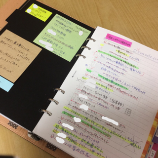 f:id:elimsmile703:20150410203507j:plain f:id:elimsmile703:20150410203507j:plain