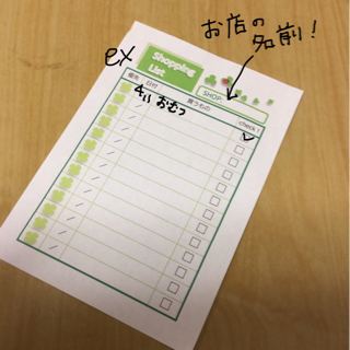 f:id:elimsmile703:20150410203615j:plain f:id:elimsmile703:20150410203615j:plain