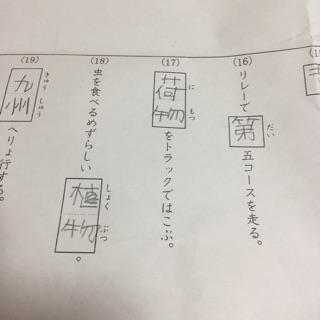 f:id:elimsmile703:20150411084400j:plain f:id:elimsmile703:20150411084400j:plain