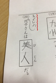 f:id:elimsmile703:20150411085312j:plain f:id:elimsmile703:20150411085312j:plain