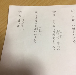 f:id:elimsmile703:20150412122119j:plain f:id:elimsmile703:20150412122119j:plain