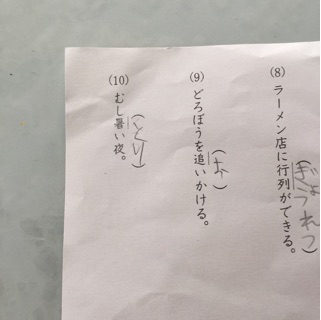 f:id:elimsmile703:20150412122129j:plain f:id:elimsmile703:20150412122129j:plain