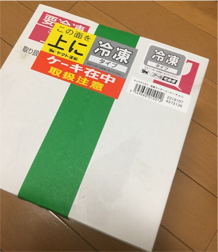 f:id:elimsmile703:20151115164846j:image f:id:elimsmile703:20151115164846j:image