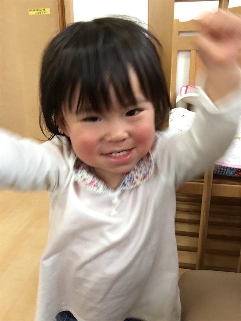 f:id:ellenisia1210:20160401220956j:image f:id:ellenisia1210:20160401220956j:image