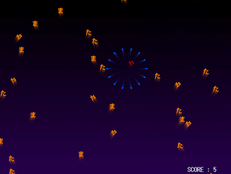 f:id:eller:20080419110119p:image