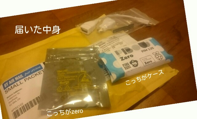 f:id:else-something:20160229214222j:plain f:id:else-something:20160229214222j:plain